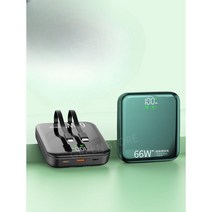 핸드폰보조배터리 휴대용 마그네틱 초고속충전 C타입, 클래식블랙20000mAh66W초고속충전최고버전속도500, 50000mAh