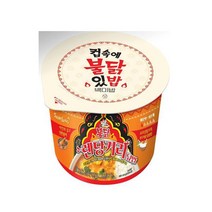 삼양 불닭 렌당커리덮밥 260g 3개 간편한 이국적커리