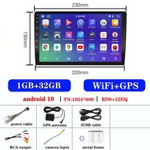 폭스바겐 닛산 도요타 현대 기아 포드 포커스용 자동차 라디오 안드로이드 10 카플레이 DVR 2 Din GPS 멀티, 04 9inch-1G-32G