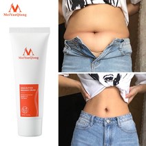 MeiYanQiong-바디 슬리밍 크림 40g 뱃살 제거 허벅지 체지방 바디 퍼밍 스킨 케어 슬리밍 크림
