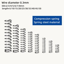 압축 스프링 강철 소형 압력 리턴 Y 형 10 개 0.3mm OD 2mm/3mm/4/5/6/7/8mm 길이 5mm ~, 10 15mm_01 0.3mm_08 6mm