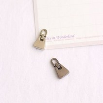 5개입) 지퍼머리장식- 삼각고리(2컬러) / 지퍼고리 지퍼장식 jgq, 니켈