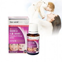 내츄럴 플러스 비타민D 드롭 400 IU 15ml 영양제 마그네슘 칼슘 소아, 상세페이지 참조, 상세페이지 참조