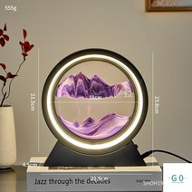 물멍 배 어른장난감 키덜트 아크릴 스노우볼 모래시계 워터볼 자동차장식, Black Base-Purple