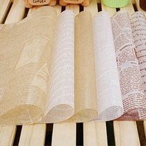 왁스페이퍼 250x350mm 250매, 종류:초코뉴스(브라운), 단품