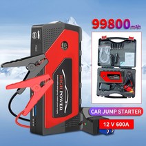 자동차 점프 스타터 배터리 99800mAh 대용량 전원 은행 점프 스타터 자동 버스터 비상 부스터 자동차 충전기 시작 장치, 초록