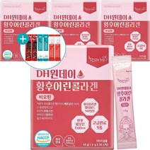 어린 콜라겐 식약처 인증 펩타이드 비오틴 피쉬콜라겐 히알루론산 저분자콜라겐 어류 생선콜라겐 먹는 엘라스틴 분말 스틱, 30포, 4개