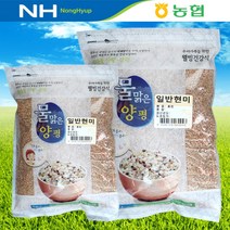 청운농협 국내산 현미 자연선생 잡곡 산지직송, 현미 4kg