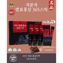 [TV홈쇼핑] 특허받은 국내산 6년근 홍삼 저분자 발효홍삼 고함량 진세노사이드 면역 기억력개선 피로회복 선물 (10ml x 30포) 1포에꽉채운건강, 10ml x 60포
