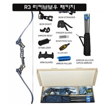 R3 리커브보우 배어보우 사냥용품 정글맥스
