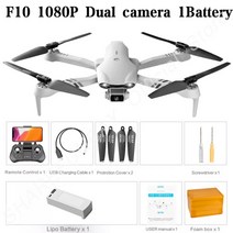 2021 새로운 드론 4k hd 듀얼 카메라 gps 5g wifi 광각 fpv 실시간 전송 rc 거리 2km 전문 드론 장난감, 씨엔, GPS-1080p-3b