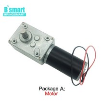 Bringmart DC 24v A58SW31ZY 12v 웜 기어드 모터 1.6-70kg.cm 높은 토크 7-470rpm D 샤프트 전기 감속기 터, 17 24v 70rpm_04 Package H