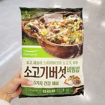 기획_풀무원 소고기버섯비빔밥 424g x 2개, 아이스보냉백포장