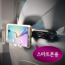 카멜레온거치대 카멜레온360거치대 JI952 스마트폰 테블릿 겸용 (올핀)_1972EA, 본상품선택, 본상품선택