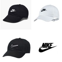 나이키 남여공용 볼캡 모자 H86 정품보장