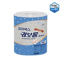 유한킴벌리 크리넥스 2겹 천연펄프 점보롤 화장지 250m 3롤 45367, 단품없음