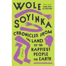 (영문도서) Chronicles from the Land of the Happiest People on Earth Paperback, Vintage, English, 9780593314470