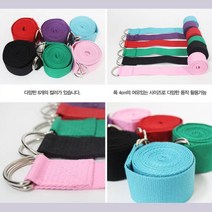 척추바로잡는 스트레칭 스트렙헬스 스텝머신 워킹머신