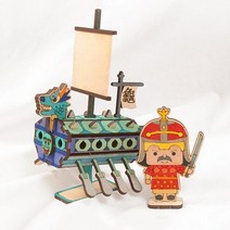기타 바보사랑[민화샵]미니 거북선만들기 배모형, 거북선