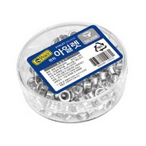 평화 아일렛펀치+은색심 트룹런던201아일렛펀치+3색심 펀칭기 심, 평화 아일렛심(은색심)
