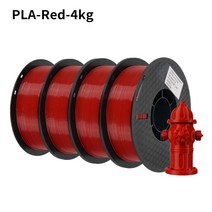 가정용3d프린터 4KG PLA 필라멘트 1.75mm 3D 인쇄 플라스틱 소재 FDM 프린터용 거품 없음 다양한 색상, [08] Red, 08 Red