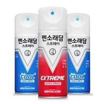 멘소래담 스프레이 파스 쿨 180mlx2개+익스트림 180mlx1개, 1세트