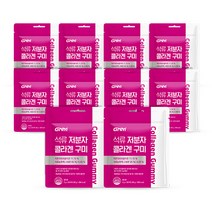 [300달톤] GNM 이성경 석류 콜라겐 젤리 30구미 / 히알루론산 저분자 어린 피쉬콜라겐펩타이드 석류즙, 30정, 10개