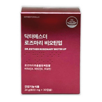 에스더포뮬러 닥터에스더 여에스더 로즈마리 비오틴업, 2개, 30캡슐