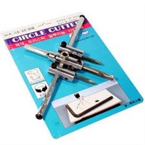 써클커터(철마-하이스 양날)홀쏘/홀커터/자유기리/써클캇타/빵기리/자유추/DIY