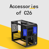 PC 케이스 컴퓨터 가 아닌 c26의 액세서리, 노란색 공기 패널