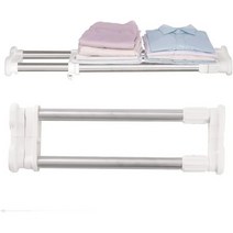 Hershii 2 Pack Expandable Closet Shelf Tension Rod Adjustable Metal Storage Rack Hanger Cabinet Orga