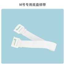 고슴도치 앵무새 햄스터 휴대용 케이지 병원 이동장 반려 동물 이동 가방 소형 다람쥐, M호 전용 밴드