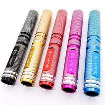DTT11052 RC카 Reamer 0-14mm 바디리머, 블랙