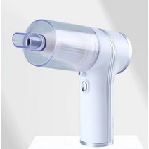머레이 한손 쏙 LED 조명 충전식 무선 미니 차량용 사무실용 청소기 HK-5030, 상세페이지 참조