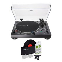 오디오 테크니카 AT LP 엘피판120XUSB 직접 드라이브 USB 턴테이블검은색 클리너 키트 포함