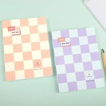목표 달성 자기주도 학습 6개월 스터디 플래너 1학기 공부일정관리 시험 스케줄표, 스트로베리 밀크