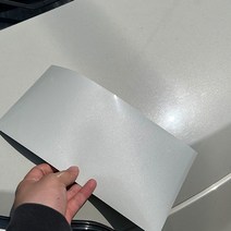 포르테쿱 붙이는 카페인트 O9 스크래치 커버