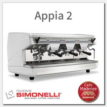 시모넬리 아피아2 3그룹 커피머신 simonelli_appia2_3g_ 서울 경기남부 무료설치, 단품