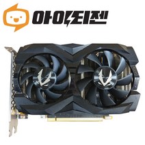 지포스 GTX1660 SUPER 6GB 게이밍 그래픽카드 조텍 TWIN