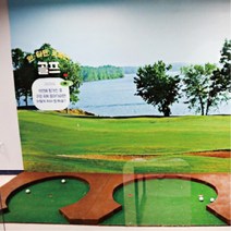 골프장 홀인원 체험존 대형 전시 서비스 과학설계 초