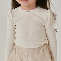 레이스티 여아 남아 티셔츠 에이마켓 오렌지키즈