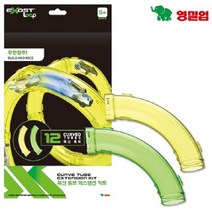 영실업 이그저스트 루프 곡선 튜브 익스텐션 키트 트랙