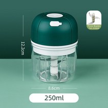 캔압축기 깡통 분리수거 마늘 프레스 다기능 쵸퍼 크러셔 식품 야채 커터 분쇄기 주방 가제 사수, 01 250ml