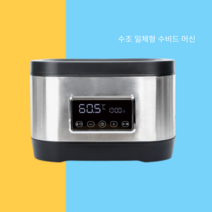 수비드 쿠커 SVM-2201T
