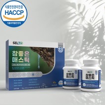 [동광한방몰] 참좋은 매스틱 1개(180정), 90정 2통 총 180정