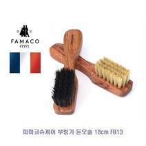 스마트인터내셔날 18cm 약솔 부빙가 돈모약솔 파마코 돈모솔 FB13 파마코슈케어부빙가돈 파마코돈모약솔, 1개, 1개