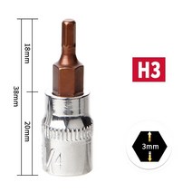 가성비 스크루드라이버 비트 육각 소켓 도구 1/4 인치 개 H3 핸드 크롬 실버 스틸 바나듐 6.35mm, 03 H5