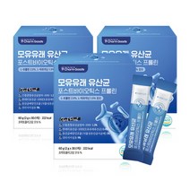 프롤린 모유유래유산균 식물성 유산균 사균체 프로바이오틱스 FOS 루테리 함유, 30스틱, 3박스, 2g