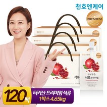 [천호엔케어]정성담은 석류즙 프리미엄 100mL 30개입/천호식품, 4박스