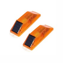 LED 태양 스트로브 경고 램프 충전식 야간 운전 교통 안전주의 라이트 칩 제어 자동차 액세서리 2 개, 04 2PCS Orange
